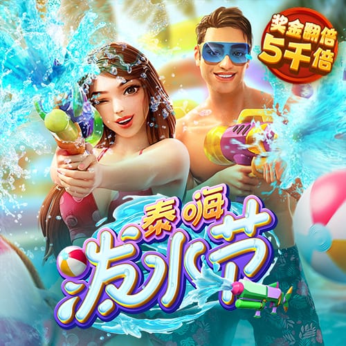 2121非凡体育合法吗