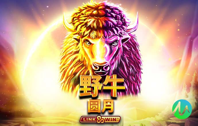 迈博体育app官网myball
