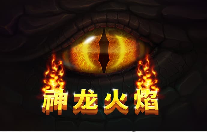 老财神78049最新版本更新