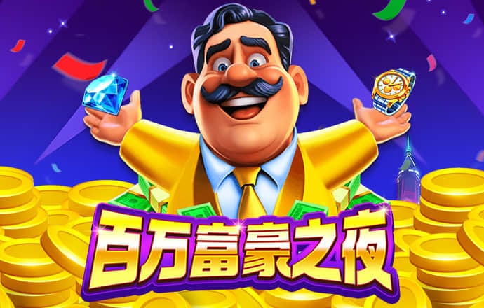 华体会体育hth首页